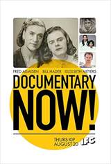 Documentary Now!