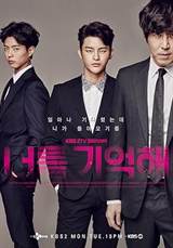Hello Monster
