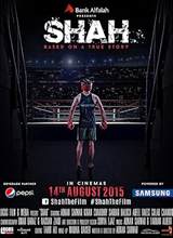 Shah
