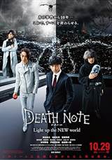 Death Note: Light Up the New World