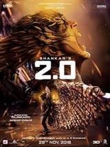 2.0 (2018) poster