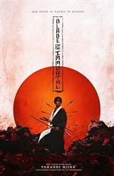 Blade of the Immortal (2017) poster