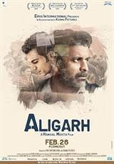Aligarh (2015) poster