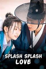 Splash Splash Love