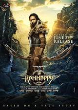Kannappa (2025) poster