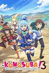 Konosuba: God's Blessing on This Wonderful World!