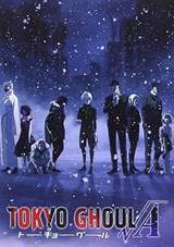 Tokyo Ghoul: Root A