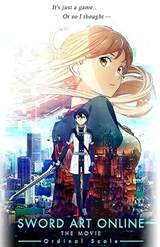 Sword Art Online the Movie: Ordinal Scale (2017) poster