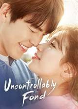 Uncontrollably Fond