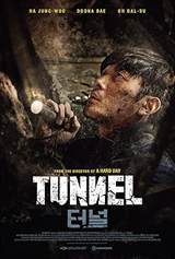 Tunnel (2016) poster
