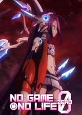 No Game No Life: Zero (2017) poster