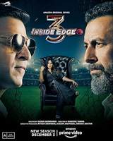 Inside Edge