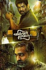 Vikram Vedha (2017) poster