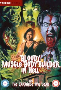 Bloody Muscle Body Builder in Hell