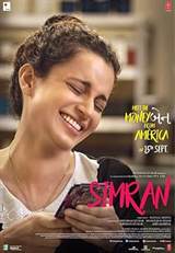 Simran (2017) poster