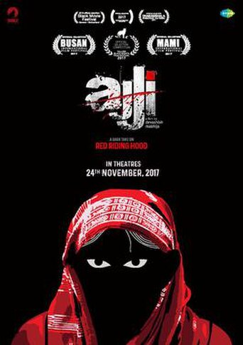 Ajji (2017) poster