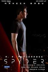 Spyder (2017) poster