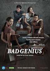 Bad Genius (2017) poster