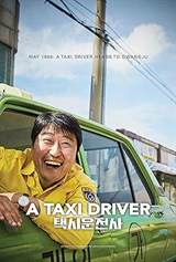 A Taxi Driver (2017) poster