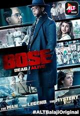 Bose: Dead/Alive (2017) poster