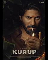 Kurup (2021) poster