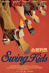 Swing Kids (2018) poster