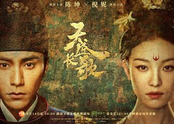 The Rise of Phoenixes