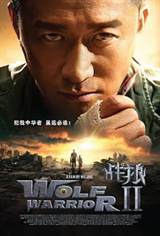 Wolf Warrior 2 (2017) poster