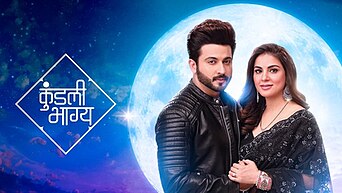 Kundali Bhagya (2017) poster