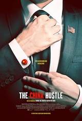The China Hustle (2017) poster