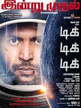 Tik Tik Tik (2018) poster