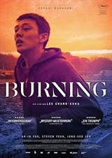 Burning (2018) poster