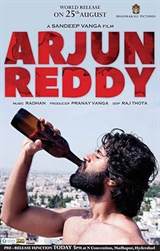 Arjun Reddy (2017) poster