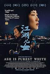 Ash Is Purest White (2018) poster