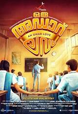 Oru Adaar Love (2019) poster