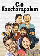 C/o Kancharapalem (2018) poster