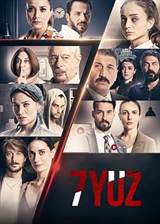 Seven Faces