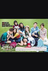 Go Back Couple
