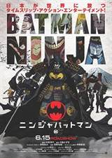 Batman Ninja (2018) poster