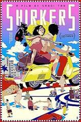Shirkers (2018) poster