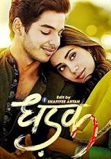 Dhadak (2018) poster