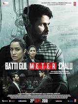 Batti Gul Meter Chalu (2018) poster