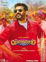 Viswasam (2019) poster