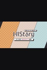HIStory
