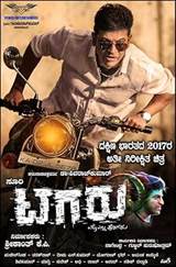 Tagaru