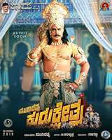 Kurukshetra (2019) poster