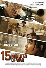 15 Minutes of War (2019) poster