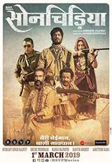 Sonchiriya