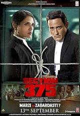 Section 375