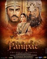 Panipat (2019) poster